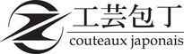 Couteaux Japonais