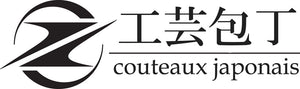 Couteaux Japonais