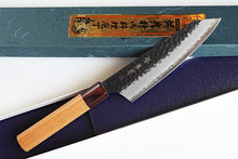Charger l&#39;image dans la galerie, CA011 - Couteau Japonais Wa-Rocking Santoku noir Sakai Takayuki  - 16cm en acier au carbone Aogami S.