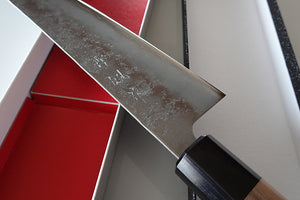 CH017 - Couteau Japonais Wa-Gyuto Chef Zenpou  - Lame de 21cm en acier Gingami3