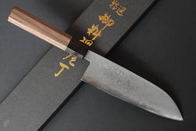 Charger l&#39;image dans la galerie, CK103 - Couteau japonais Santoku damas 33 couches Tosa-kajiya - Lame de 17cm en acier au carbone Aogami