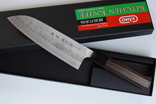 Charger l&#39;image dans la galerie, CK201 - Couteau Japonais Wa-Santoku damas 17 couches Echizen Kamo - Lame de 17cm en acier Vg10