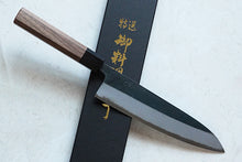Charger l&#39;image dans la galerie, CM001 - Couteau japonais Gyuto noir Muneishi - Lame de 21cm en acier au carbone Aogami