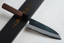 Charger l&#39;image dans la galerie, CM003 - Couteau japonais Santoku noir Muneishi - Lame de 17cm en acier au carbone Aogami