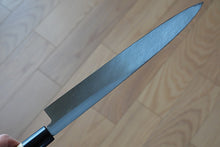 Charger l&#39;image dans la galerie, CM101 Couteau Japonais Yanagiba Zenpou pour droitier - Lame de 24cm en acier au carbone Shirogami