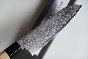 CM202 - Couteau Japonais Wa-Santoku damas 33 couches Misuzu - Lame de 18cm en acier AUS10