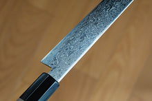 Charger l&#39;image dans la galerie, CM202 - Couteau Japonais Wa-Santoku damas 33 couches Misuzu - Lame de 18cm en acier AUS10