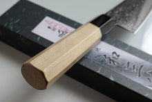 Charger l&#39;image dans la galerie, CM202 - Couteau Japonais Wa-Santoku damas 33 couches Misuzu - Lame de 18cm en acier AUS10