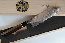 Charger l&#39;image dans la galerie, CS106 - Couteau Japonais Kiritsuke Santoku damas 63 couches zuiun - Lame de 18cm en acier SPG2