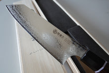 Charger l&#39;image dans la galerie, CS106 - Couteau Japonais Kiritsuke Santoku damas 63 couches zuiun - Lame de 18cm en acier SPG2