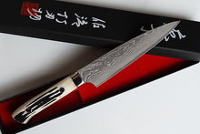 Charger l&#39;image dans la galerie, CS209 - Couteau Japonais Petty damas 33 couches Saji - Lame de 14.5cm en acier Vg10