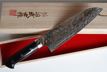 Charger l&#39;image dans la galerie, CS211 - Couteau Japonais Santoku damas 33 couches finition diamant Saji - Lame de 18cm en acier R2