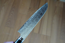 Charger l&#39;image dans la galerie, CS211 - Couteau Japonais Santoku damas 33 couches finition diamant Saji - Lame de 18cm en acier R2