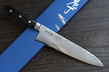 Charger l&#39;image dans la galerie, CY104 - Couteau japonais Gyuto Minamoto 21cm - Lame en acier VG10 Damassé 33 couches