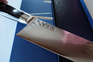 CY104 - Couteau japonais Gyuto Minamoto 21cm - Lame en acier VG10 Damassé 33 couches