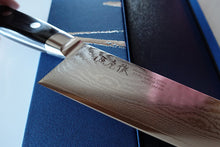 Charger l&#39;image dans la galerie, CY105 - Couteau Japonais Santoku damas 33 couches Minamoto - Lame de 18cm en acier Vg10