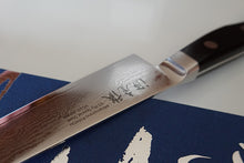 Charger l&#39;image dans la galerie, CY108 - Couteau Japonais Petty damas 33 couches Minamoto - Lame de 15cm en acier Vg10
