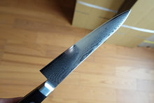Charger l&#39;image dans la galerie, CY108 - Couteau Japonais Petty damas 33 couches Minamoto - Lame de 15cm en acier Vg10