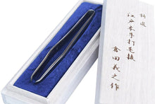 Charger l&#39;image dans la galerie, DK002 Pince à épiler forgée à la main en forme de gourde 90mm Kurata Seisakujo