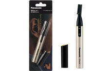 Charger l&#39;image dans la galerie, DP001 Tondeuse à poils d&#39;oreilles Panasonic 127 mm