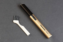 Charger l&#39;image dans la galerie, DP001 Tondeuse à poils d&#39;oreilles Panasonic 127 mm