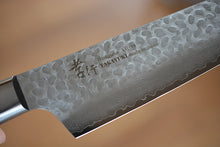 Charger l&#39;image dans la galerie, CA001 - Couteau Japonais Kiritsuke Santoku damas 33 couches Sakai Takayuki - Lame de 16cm en acier Vg10