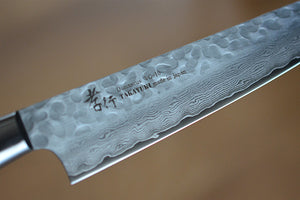 CA005 - Couteau Japonais Petit damas 33 couches Sakai Takayuki - Lame de 15cm en acier Vg10