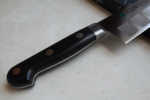 Charger l&#39;image dans la galerie, CA008 - Couteau Japonais Gyuto Sakai Takayuki Grand Chef SP - Lame de 21cm en acier suédois