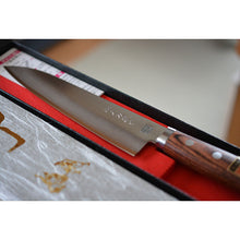 Charger l&#39;image dans la galerie, CF001 - Couteau Japonais Chef/Gyuto Futawa - Lame de 18cm en acier Vg5