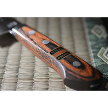 Charger l&#39;image dans la galerie, CF001 - Couteau Japonais Chef/Gyuto Futawa - Lame de 18cm en acier Vg5