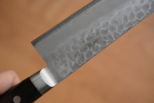 Charger l&#39;image dans la galerie, CH004 - Couteau Japonais Santoku Zenpou martelé  - Lame de 18cm en acier au carbone Aogami Super