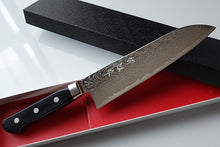 Charger l&#39;image dans la galerie, CH008- Couteau Japonais Santoku damas 33 couches Zenpou - Lame de 18cm en acier AUS10