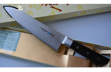Charger l&#39;image dans la galerie, CI101 - Couteau Japonais Gyuto/ chef TS-madam - Lame de 18cm en acier molybdène