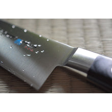 Charger l&#39;image dans la galerie, CI101 - Couteau Japonais Gyuto/ chef TS-madam - Lame de 18cm en acier molybdène