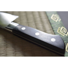 Charger l&#39;image dans la galerie, CI101 - Couteau Japonais Gyuto/ chef TS-madam - Lame de 18cm en acier molybdène