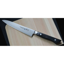 Charger l&#39;image dans la galerie, CI104 - Couteau Japonais Petit TS-madam - Lame de 16cm en acier molybdène