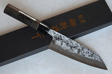 Charger l&#39;image dans la galerie, CK002 - Couteau Japonais Santoku Kawamura - Lame de 16cm en acier au carbone Shirogami