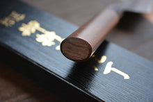 Charger l&#39;image dans la galerie, CK101 - Couteau japonais Santoku noir Tosa-kajiya - Lame de 16.5cm en acier au carbone Aogami