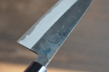 Charger l&#39;image dans la galerie, CK102 - Couteau japonais Gyuto noir Tosa-kajiya - Lame de 21cm en acier au carbone Aogami