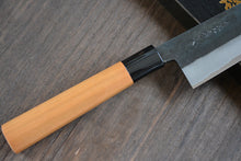 Charger l&#39;image dans la galerie, CK102 - Couteau japonais Gyuto noir Tosa-kajiya - Lame de 21cm en acier au carbone Aogami