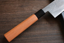 Charger l&#39;image dans la galerie, CK103 - Couteau japonais Gyuto damas 33 couches Tosa-kajiya - Lame de 21cm en acier au carbone Aogami
