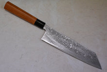 Charger l&#39;image dans la galerie, CK104 - Couteau japonais Kiritsuke damas 33 couches Tosa-kajiya - Lame de 21cm en acier au carbone Aogami
