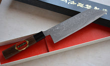 Charger l&#39;image dans la galerie, CK106 - Couteau japonais Kiritsuke damas 33 couches Tosa-kajiya - Lame de 18cm en acier au carbone Aogami