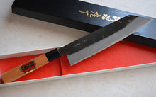 Charger l&#39;image dans la galerie, CK107 - Couteau japonais Kiritsuke noir Tosa-kajiya - Lame de 21cm en acier au carbone Aogami