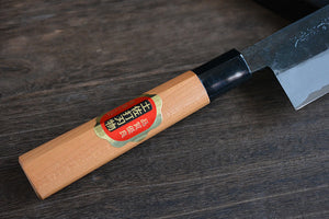 CK107 - Couteau japonais Kiritsuke noir Tosa-kajiya - Lame de 21cm en acier au carbone Aogami