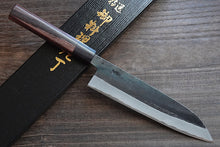 Charger l&#39;image dans la galerie, CK108 - Couteau japonais Gyuto noir Tosa-kajiya - Lame de 21cm en acier au carbone Aogami