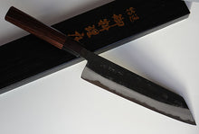 Charger l&#39;image dans la galerie, CK109 - Couteau japonais Kiritsuke Gyuto noir Tosa-kajiya - Lame de 21cm en acier au carbone Aogami