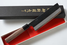 Charger l&#39;image dans la galerie, CM004 - Couteau japonais Nakiri noir Muneishi - Lame de 16.5cm en acier au carbone Aogami