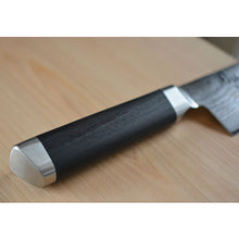 Charger l&#39;image dans la galerie, CS007 Couteau Japonais Santoku damas 33 couches Sekimagoroku - Lame de 16.5cm en acier Vg10