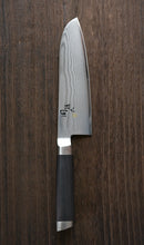 Charger l&#39;image dans la galerie, CS007 Couteau Japonais Santoku damas 33 couches Sekimagoroku - Lame de 16.5cm en acier Vg10